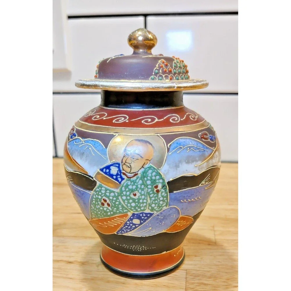 Small VTG Japanese Geisha Porcelain Gilded Satsuma Vase/Lid-Hand Painted Japan